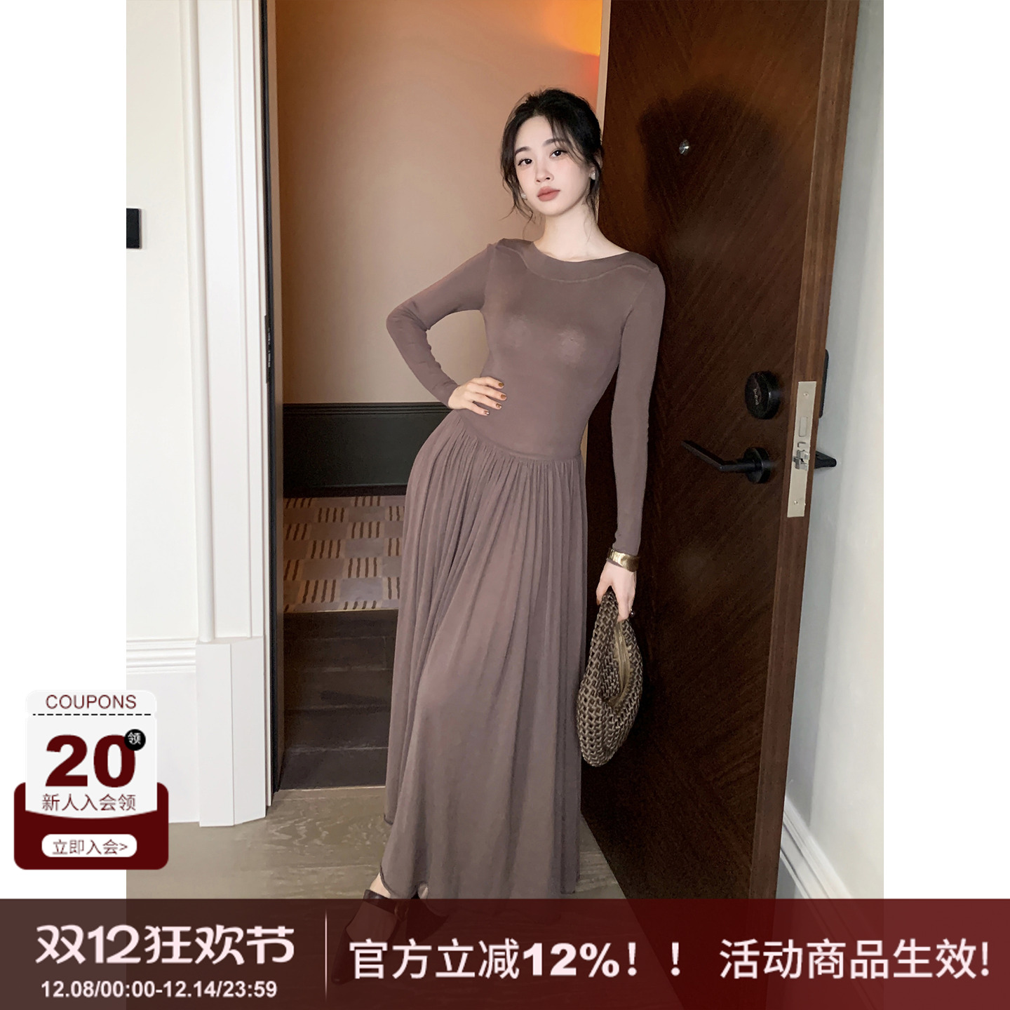 SYT自制天丝羊毛显瘦针织连衣裙