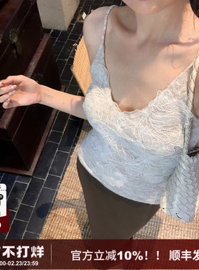 SYT自制 万能打底蕾丝花朵拼接针织吊带背心女秋冬季打底内搭上衣