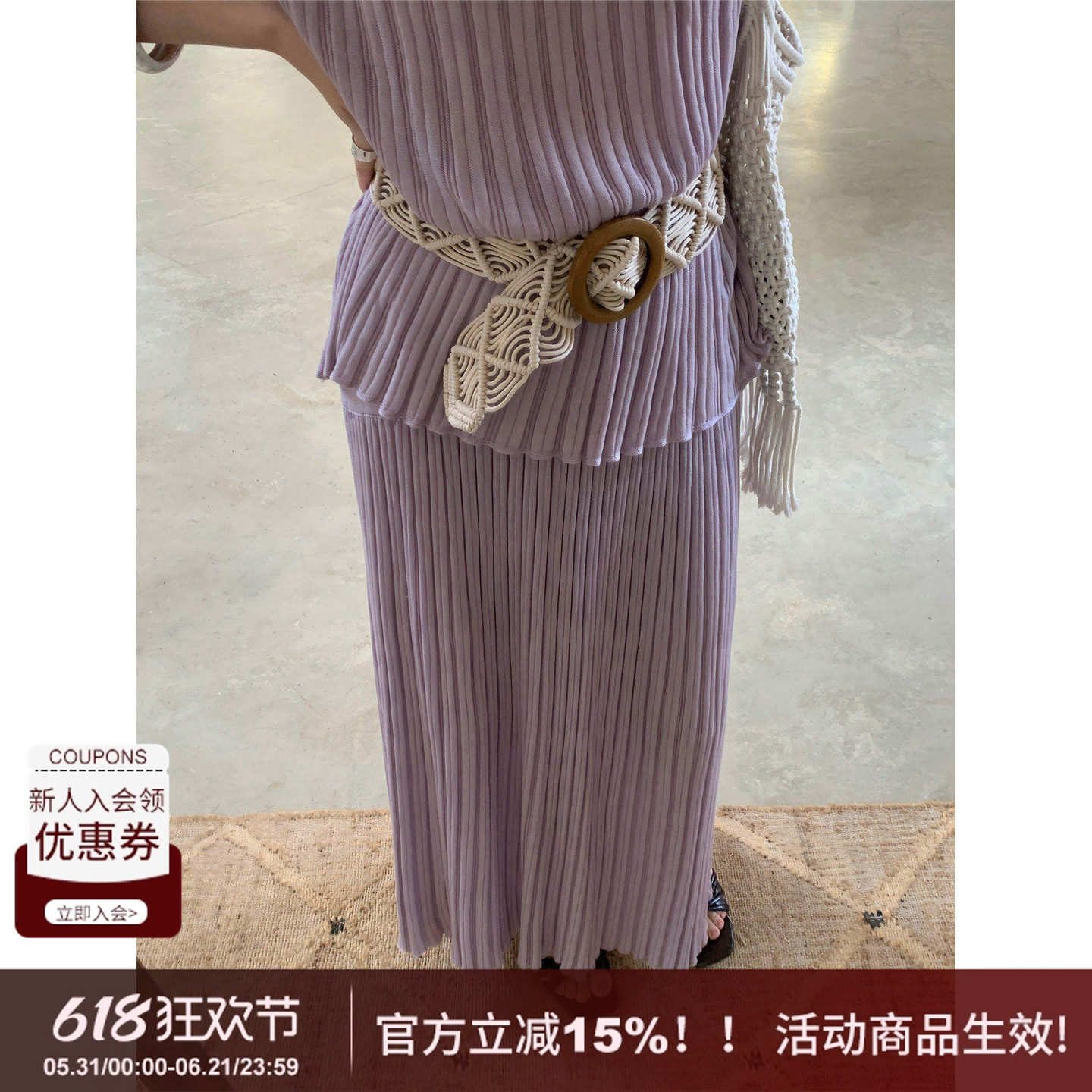 SYT自制 简约百搭传统民族风镂空手工精致杏色流苏编织腰带腰饰女