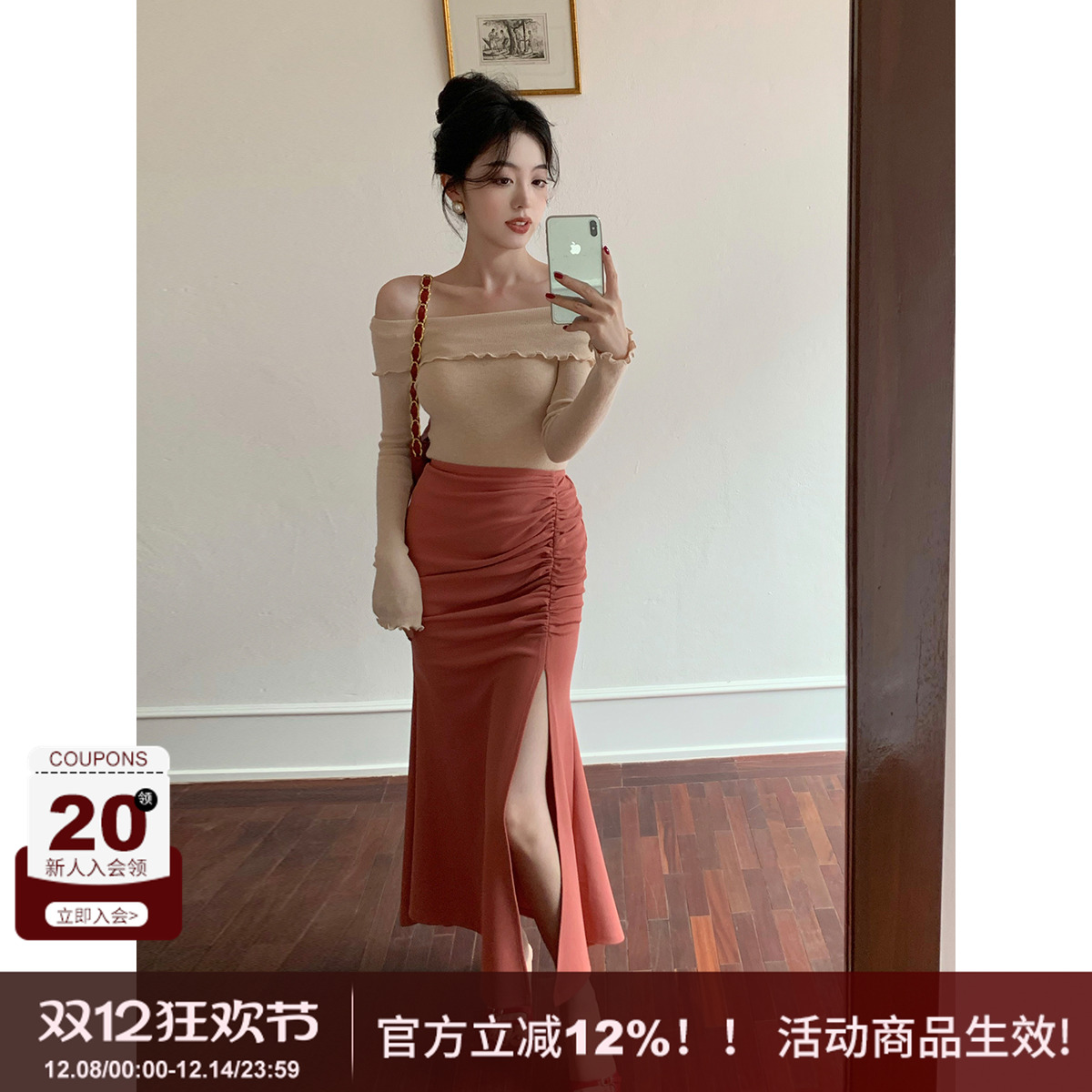 设计感褶皱收腰包臀显瘦半身裙