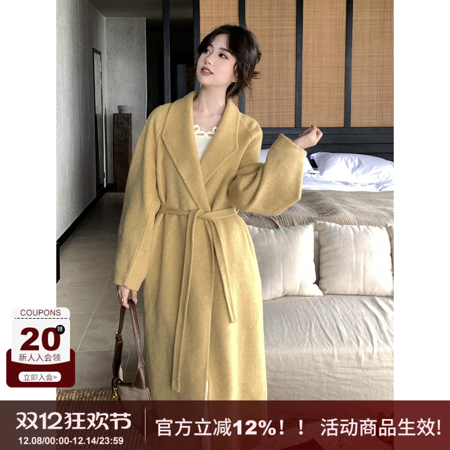 SYT自制翻领高品质双面羊毛外套