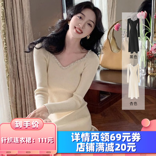 衣櫥直播間 SYT自制 水鉆桃心領針織連衣裙包臀裙 所有女生
