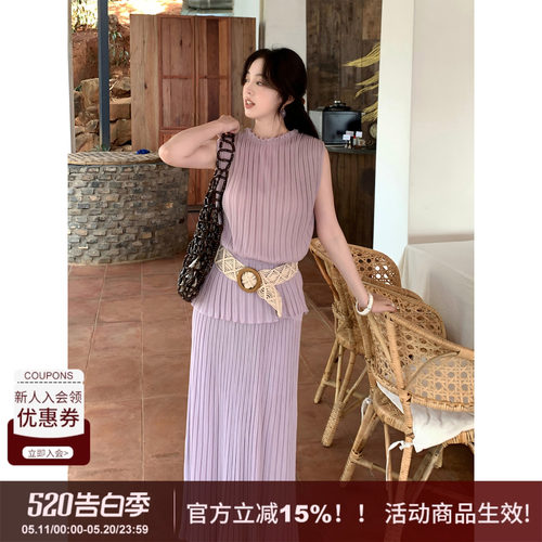 SYT自制100天丝纯欲针织套装裙