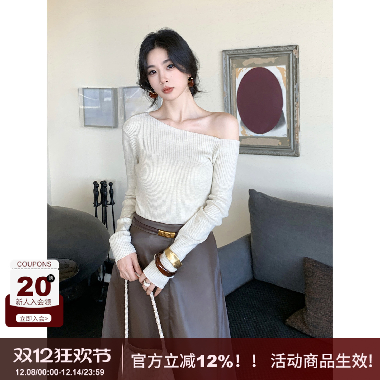 SYT自制纯色百搭斜肩针织上衣