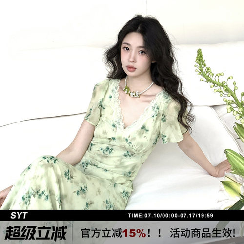 SYT自制温柔风蕾丝边印花连衣裙