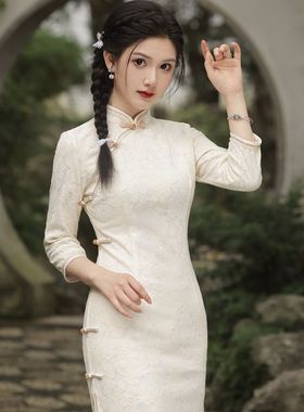 2023秋季新款旗袍复合蕾丝花扣蕾丝花边侧扣中长款旗袍新娘敬酒服