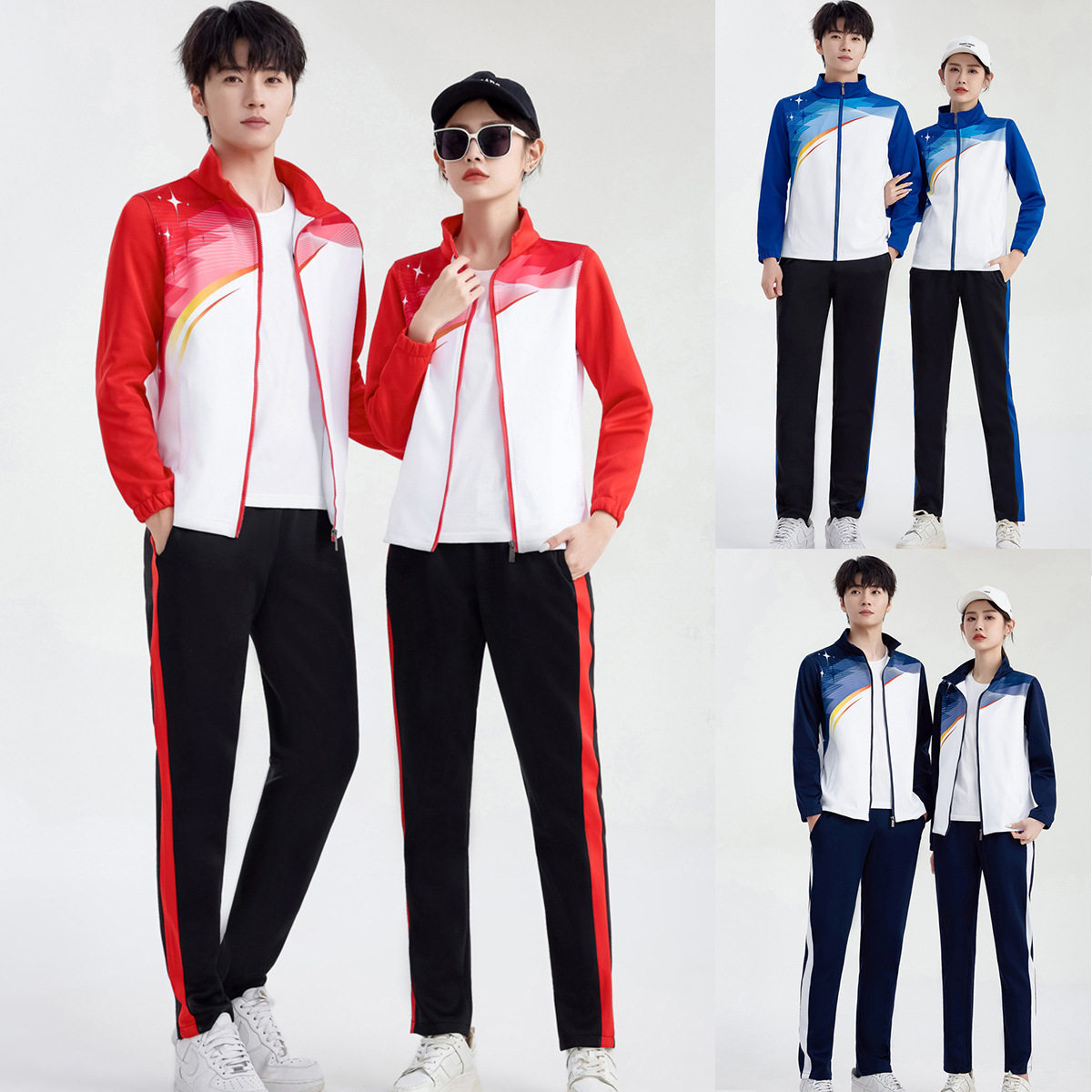 2024春秋高中大学生校服运动服套装教师中学生班服运动会团体服装