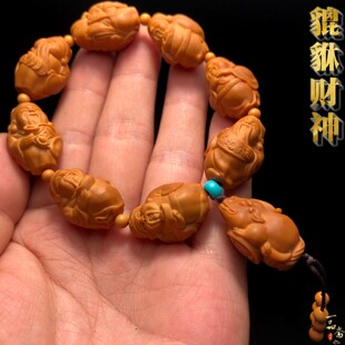 八方来财橄榄核手串男款盘玩八大财神男士男生文玩核雕精雕刻女款