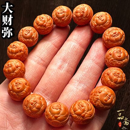 大财弥文玩猴头手串高端精品双面雕刻财神爷弥勒佛男款财迷橄榄核