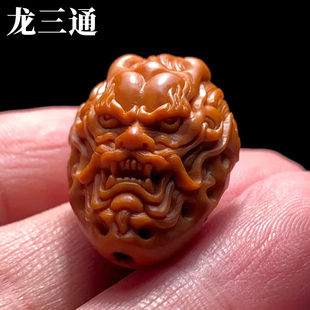 龙头橄榄核三通文玩配饰男士手串配件配珠精雕刻一体佛头核雕单籽