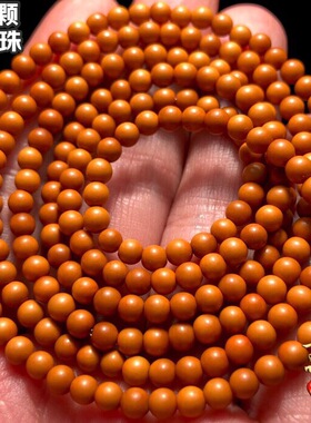 108橄榄核手串配珠隔片隔珠小圆珠脖挂文玩珠子散珠小米珠项链绳
