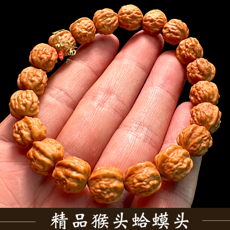 蛤蟆头猴头核桃手串小尺寸