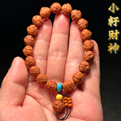 女士桃木手链女款 小财神桃核手串高端小尺寸龙纹核桃雕刻男款 男士