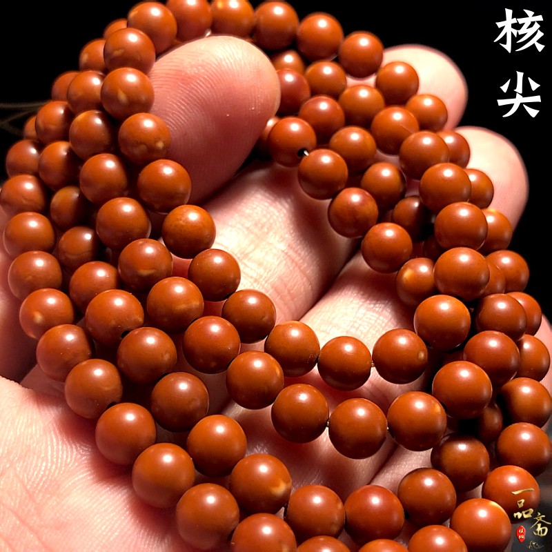 精品核尖橄榄核脖挂手串