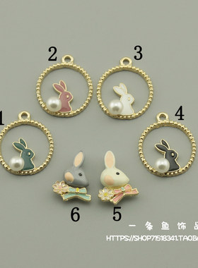 韩版饰品配件小花耳钉挂件