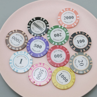 DIY饰品配件 亚克力好运数字筹码孤注一掷吊牌字牌钥匙扣包包挂件