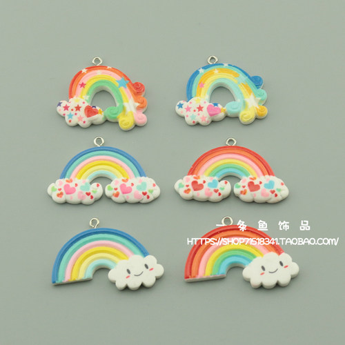 仿真云朵钥匙扣项链耳环手工材料