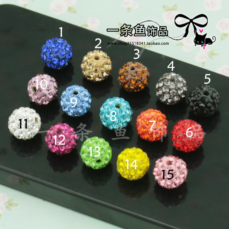 diy手工串珠材料10mm满天星