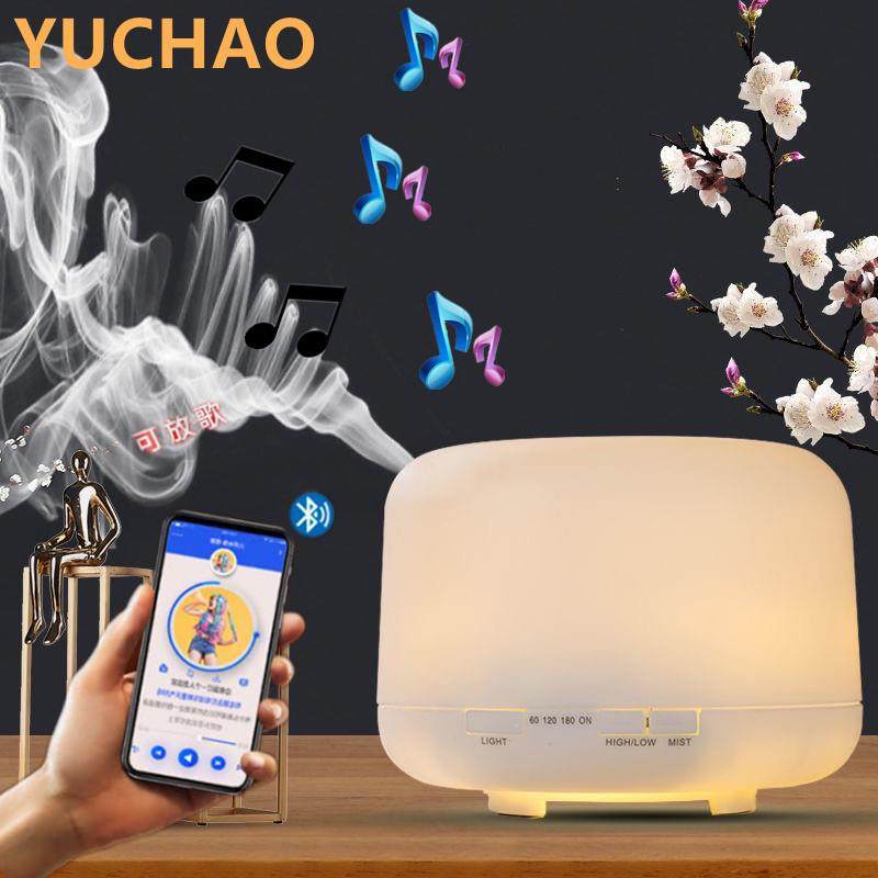 无印蓝牙音箱香薰机加湿器空气净化器家用扩香机酒店大堂智能定时