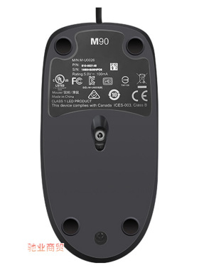 M90 办公家用USB有线鼠标黑色鼠标键盘轻便静音电脑台式机