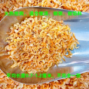 小小号金钩火热抢购性价比高