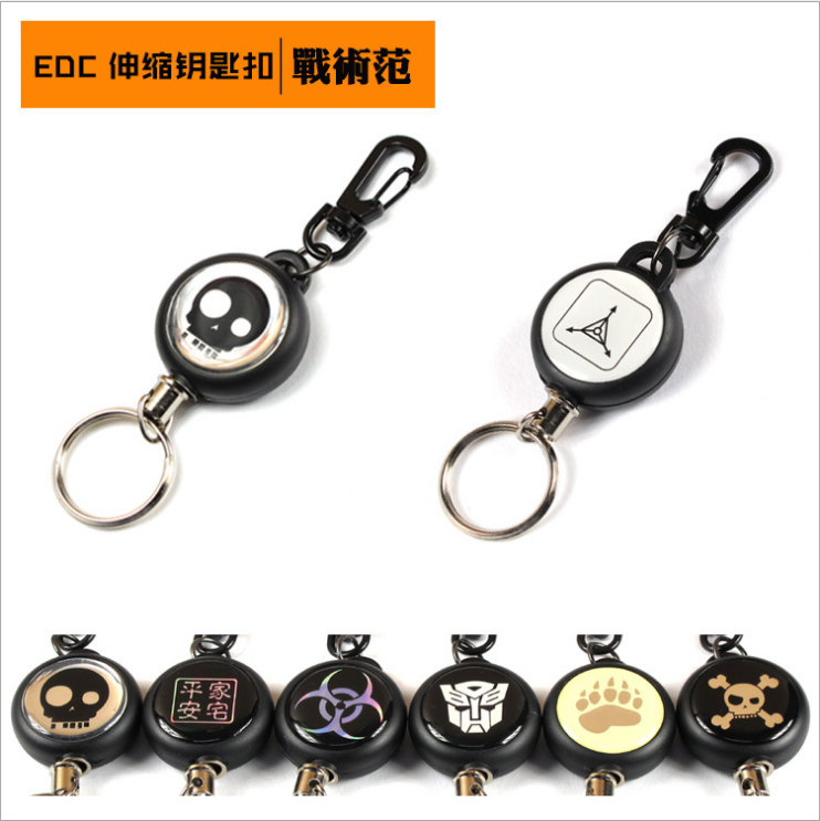 户外钥匙扣钢丝绳防丢防丢