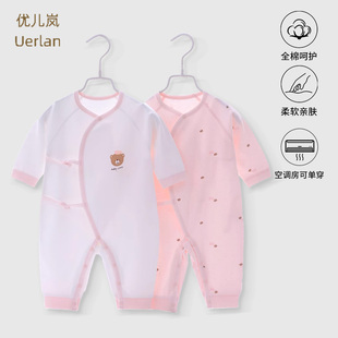 新生儿衣服夏季 婴儿连体衣春秋纯棉初生儿女宝宝和尚服哈衣男 薄款