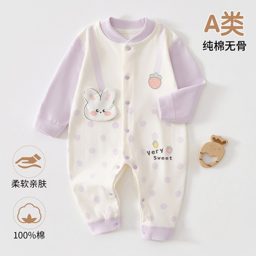 婴儿纯棉连体衣春秋季女宝宝