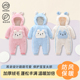 爬服冬季 2025新款 婴儿连体衣毛绒爬衣棉衣宝宝衣服冬装 加厚哈衣