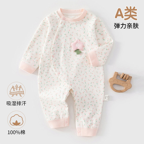 新款纯棉女宝宝连体衣家居服