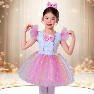 六一儿童演出服蓬蓬纱裙幼儿园七彩裙舞蹈表演服女童公主亮片可爱