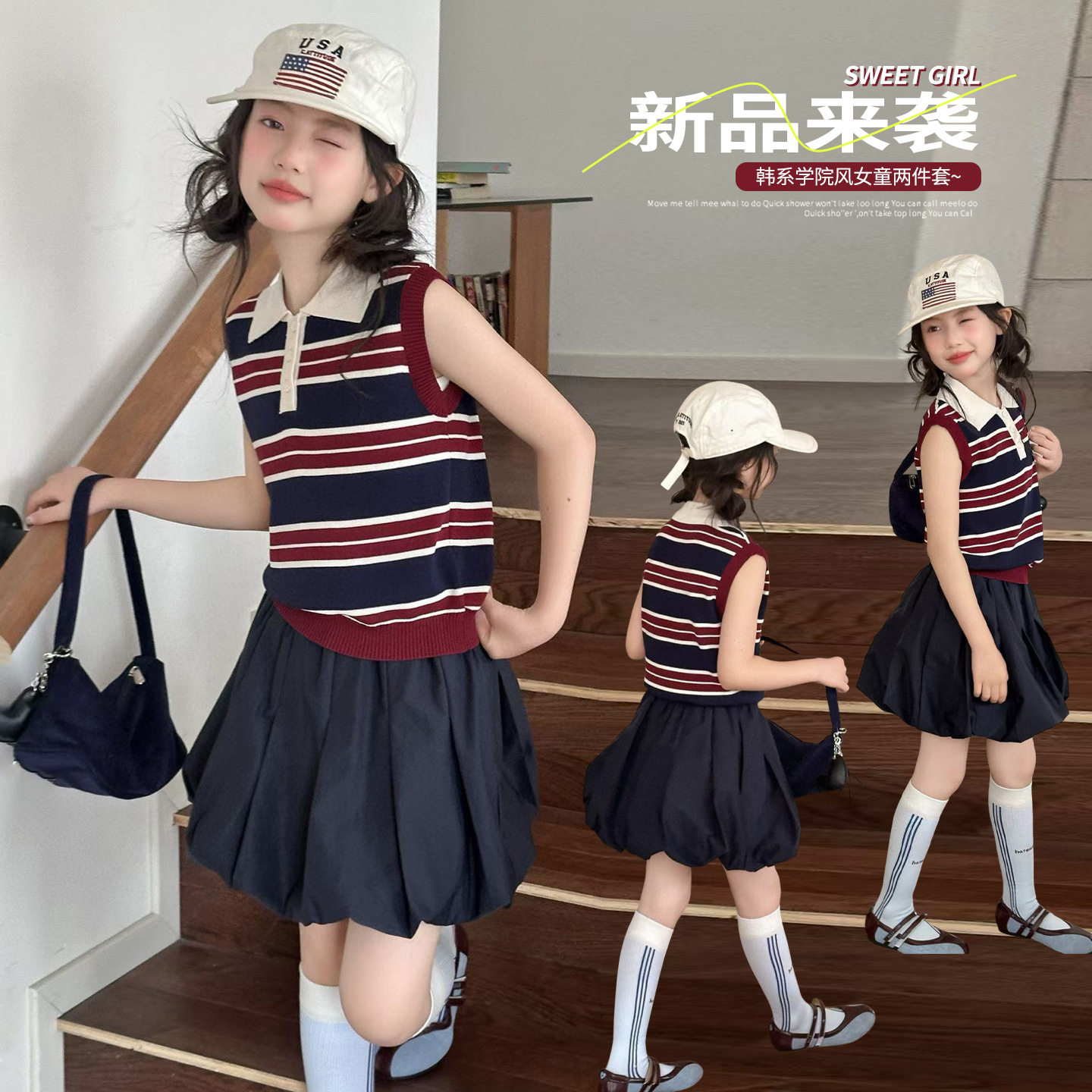 女童夏季韩版休闲无袖短裤套装中大童女孩洋气时髦儿童夏装花苞裤