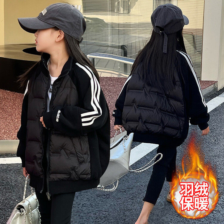 女童外套2025新款条纹洋气轻普通外套