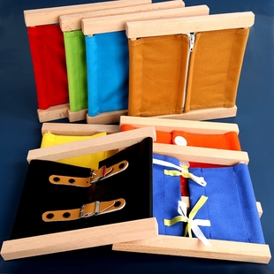 儿童木质玩具穿衣练习模板锻炼动手能力幼儿园练习蒙氏生活教玩具