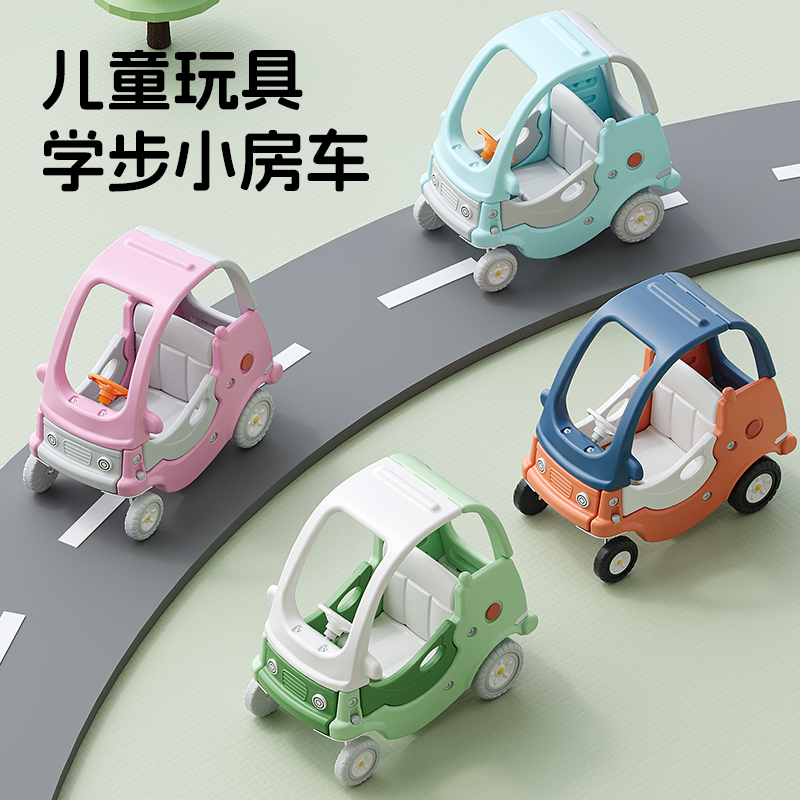 四轮淘气堡公主车滑行助力学步车