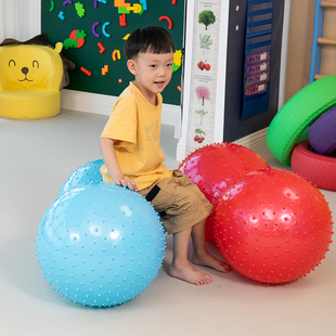 按摩花生球儿童感统训练器材大瑜伽前庭大号平衡触觉康复按摩玩具