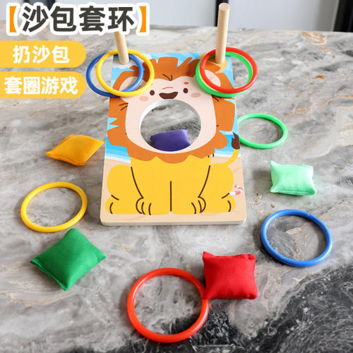 狮子木质沙包套环感统益智玩具
