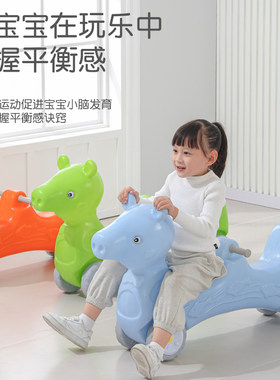 幼儿园多人协力车宝宝溜溜车平衡车儿童户外扭扭车双人滑行车玩具