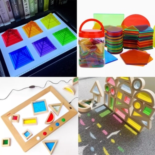 瑞吉欧光影板幼儿园光影区DIY材料包发光板儿童光桌玩具感官教具