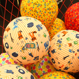 布巴球 棉布球早教儿童感统训练手抓球充气篮球瑜伽感官球拍球