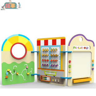 组合游戏超市系列 早教幼儿园儿童城市主题立体墙面游戏 艺术CYOU