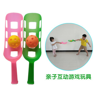 抛接球拓展游戏道具户外幼儿园亲子活动对接球儿童玩具球
