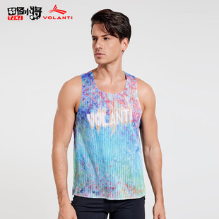 沃兰迪背心田径马拉松跑步运动训练体考比赛服速干竞速