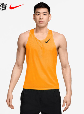 NIKE耐克男子AS M NK DFADV AROSWFT运动休闲背心田径专业训练服