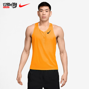 NIKE耐克男子AS M NK DFADV AROSWFT运动休闲背心田径专业训练服