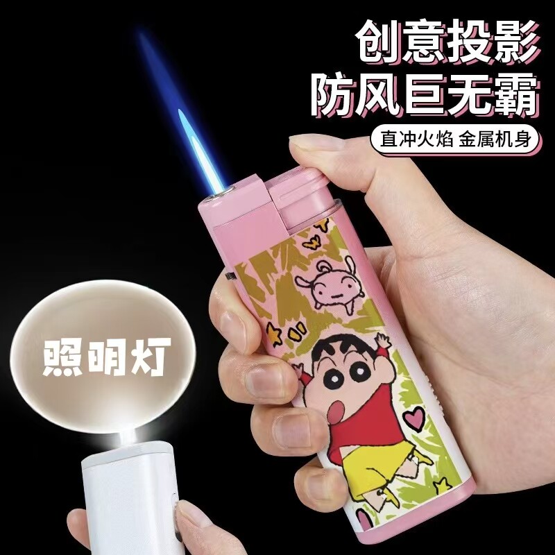 巨无霸超大号打火机照明灯卡通创意个性金属机身可爱蜡笔小新男女