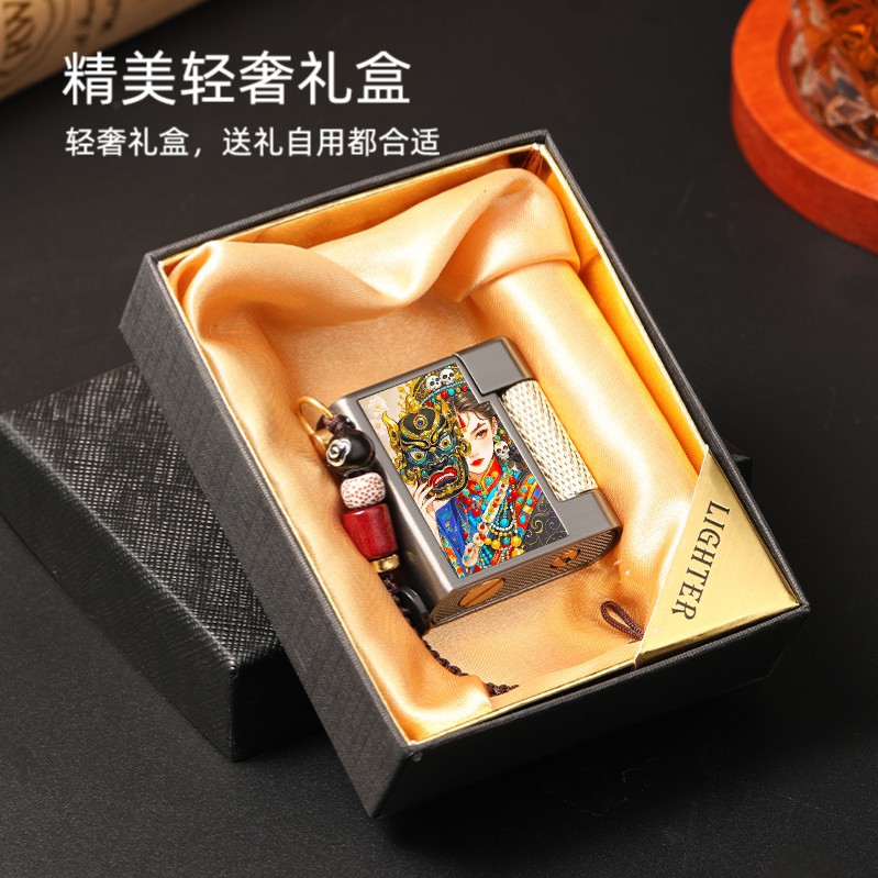 煤油火机方砖便携创意金属挂件新