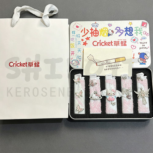 新款草蜢正品kt小猫粉钻系列火机
