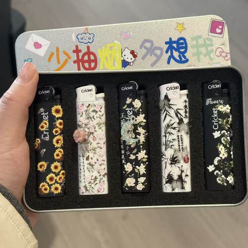 草蜢cricket小众风格十字打火机