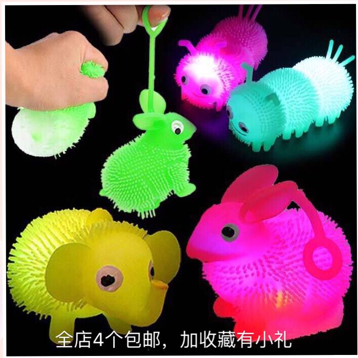 专注力训练识别颜色蹦蹦玩具球